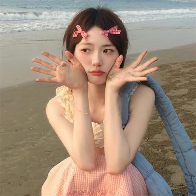 找新娘