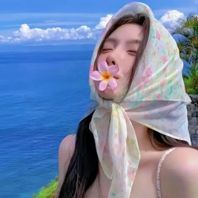 间谍嬉春